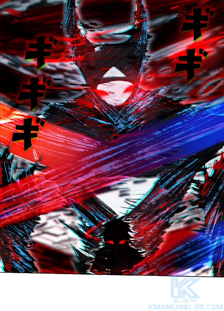 ロベル〜ウォースピリットの継承者〜 12話 - 73