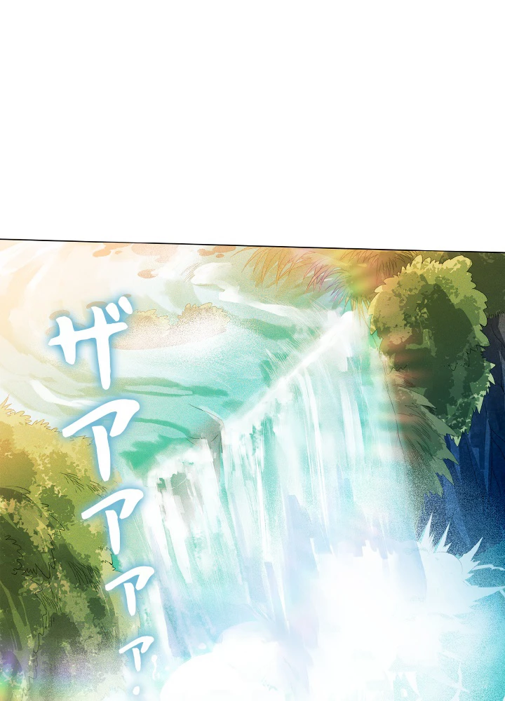 ロベル〜ウォースピリットの継承者〜 9話 - 57