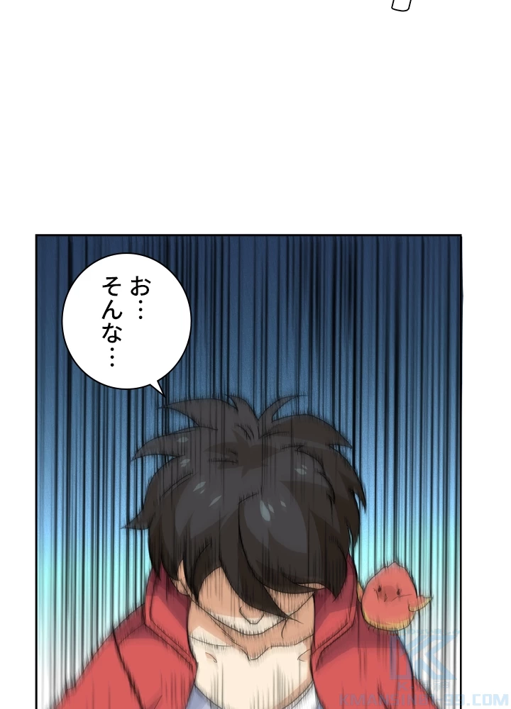 ロベル〜ウォースピリットの継承者〜 5話 - 58