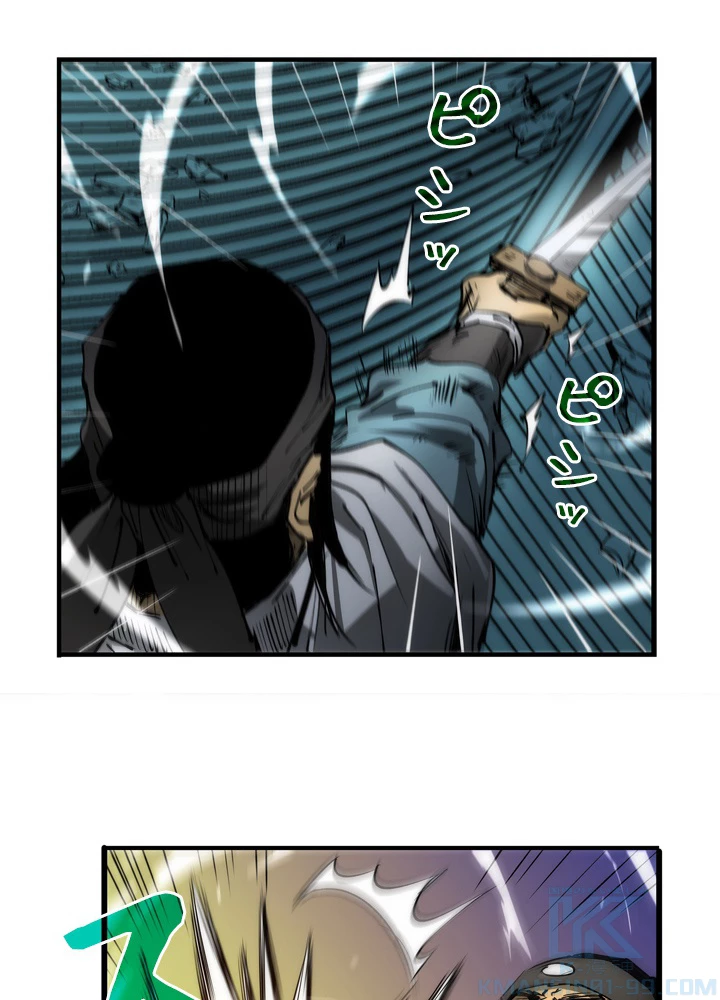 ロベル〜ウォースピリットの継承者〜 7話 - 64