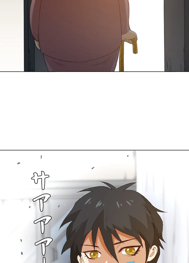 ロベル〜ウォースピリットの継承者〜 14話 - 83