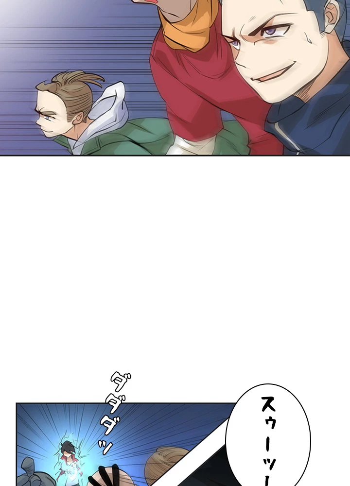 ロベル〜ウォースピリットの継承者〜 1話 - 48