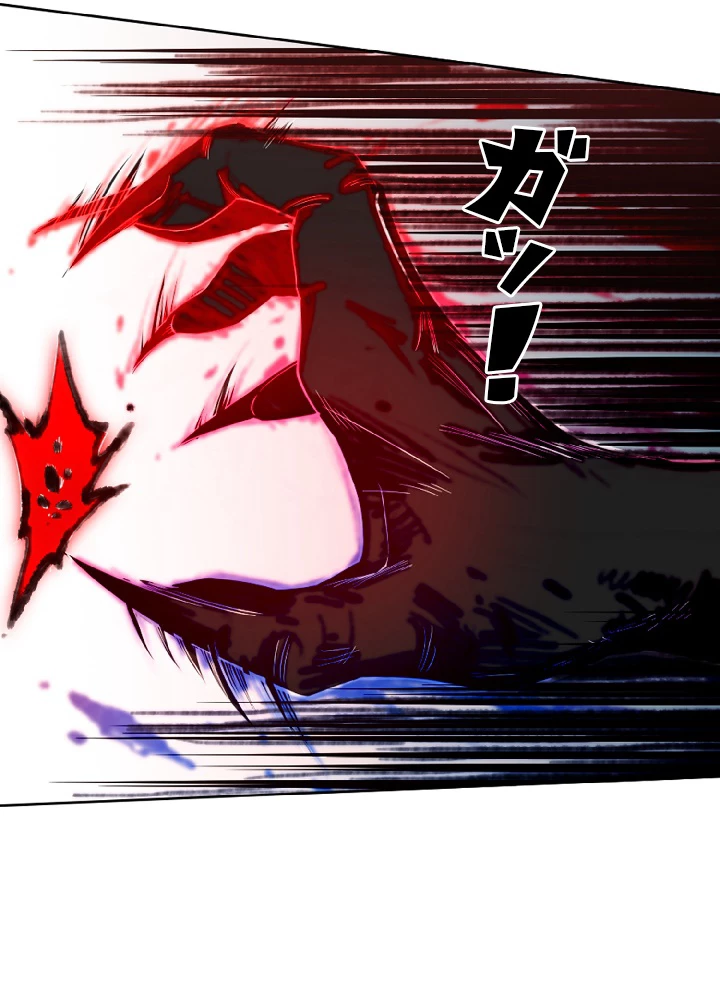 ロベル〜ウォースピリットの継承者〜 12話 - 78