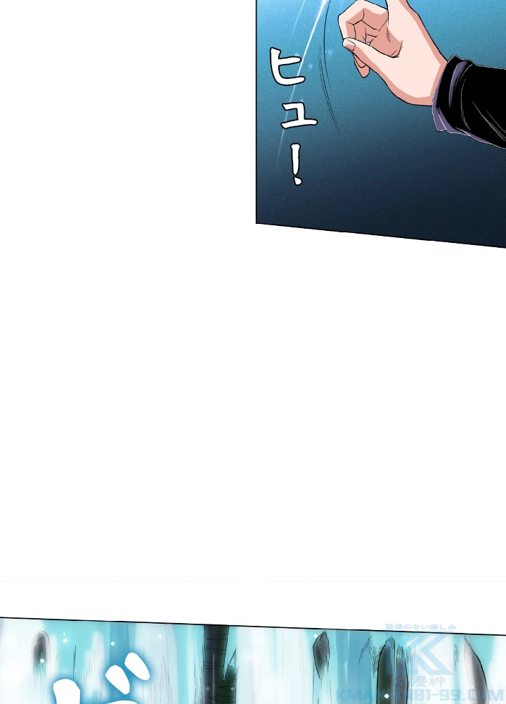 ロベル〜ウォースピリットの継承者〜 9話 - 64