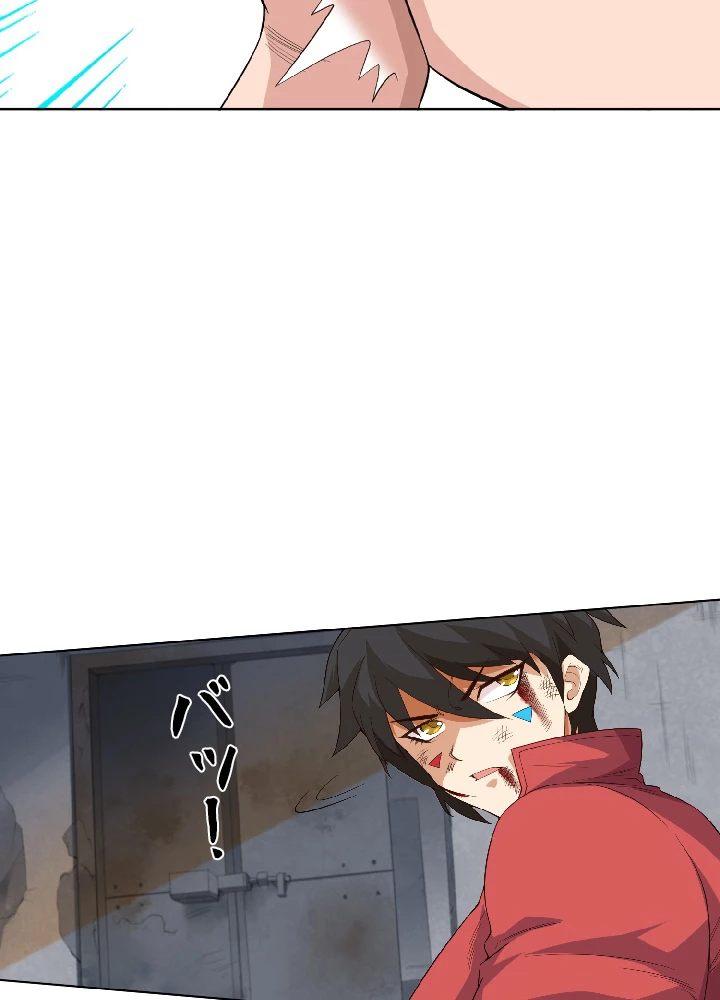 ロベル〜ウォースピリットの継承者〜 10話 - 71