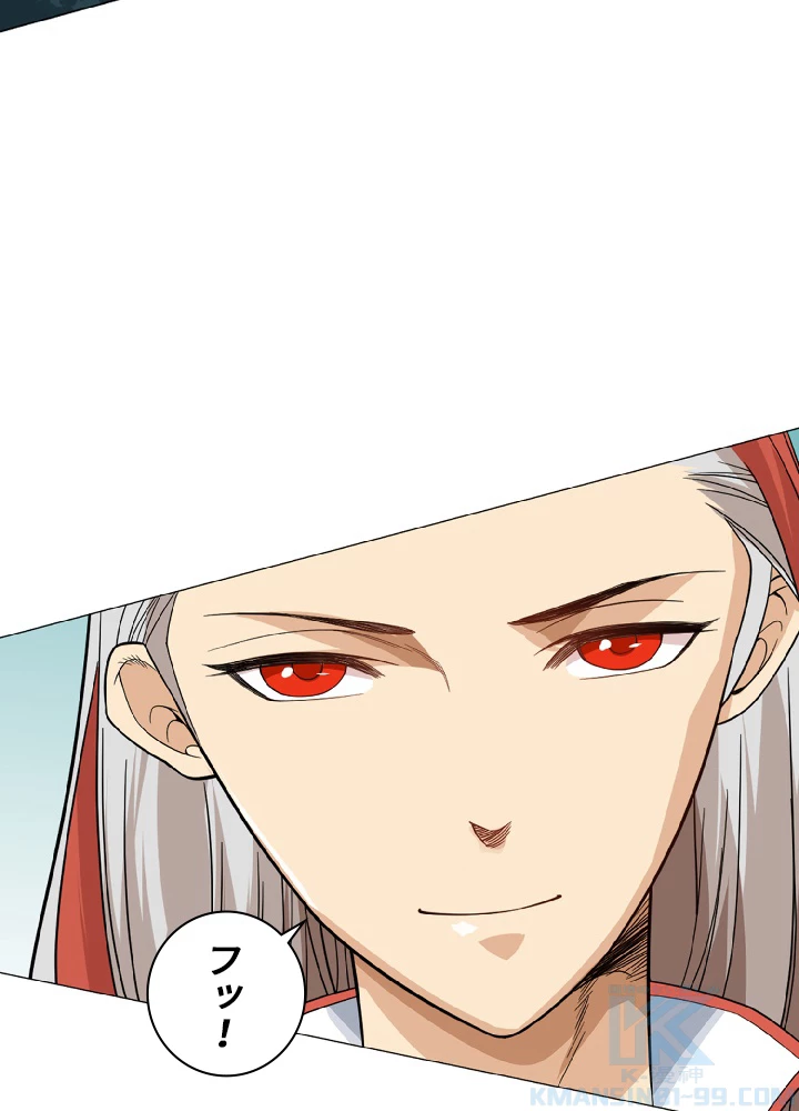 ロベル〜ウォースピリットの継承者〜 4話 - 64