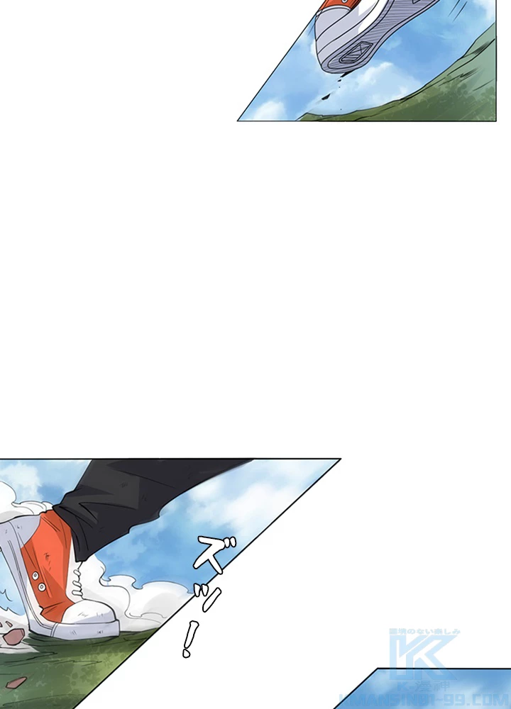 ロベル〜ウォースピリットの継承者〜 1話 - 52