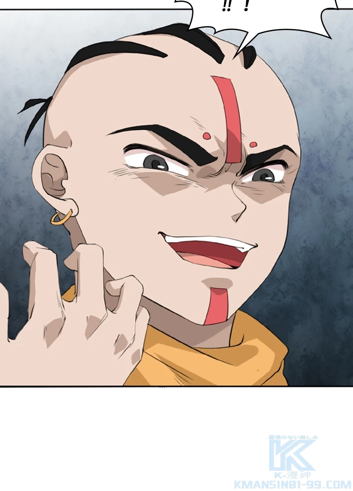 ロベル〜ウォースピリットの継承者〜 2話 - 64