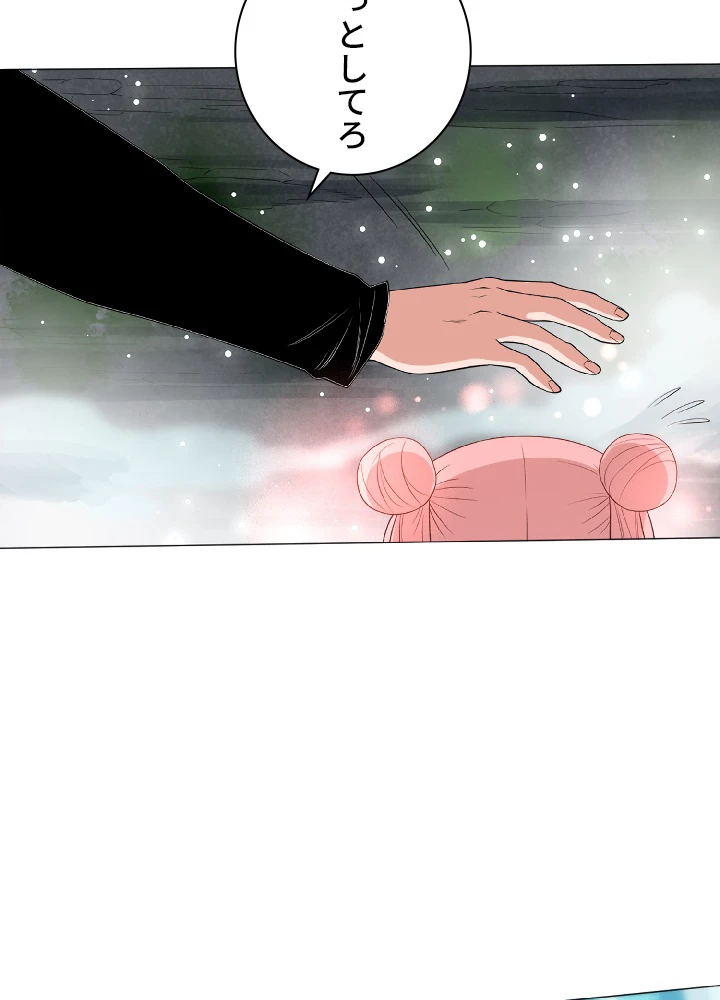 ロベル〜ウォースピリットの継承者〜 9話 - 68