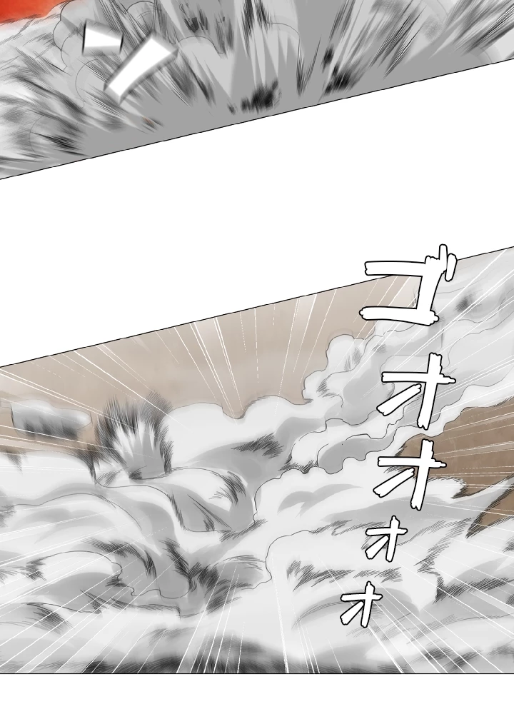 ロベル〜ウォースピリットの継承者〜 5話 - 68