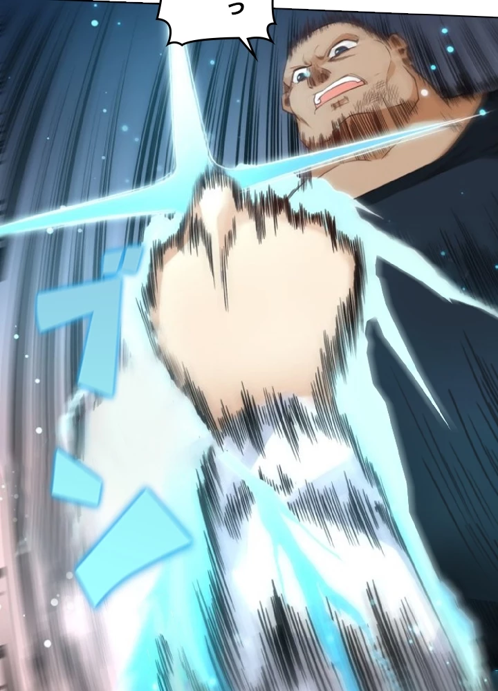 ロベル〜ウォースピリットの継承者〜 8話 - 66