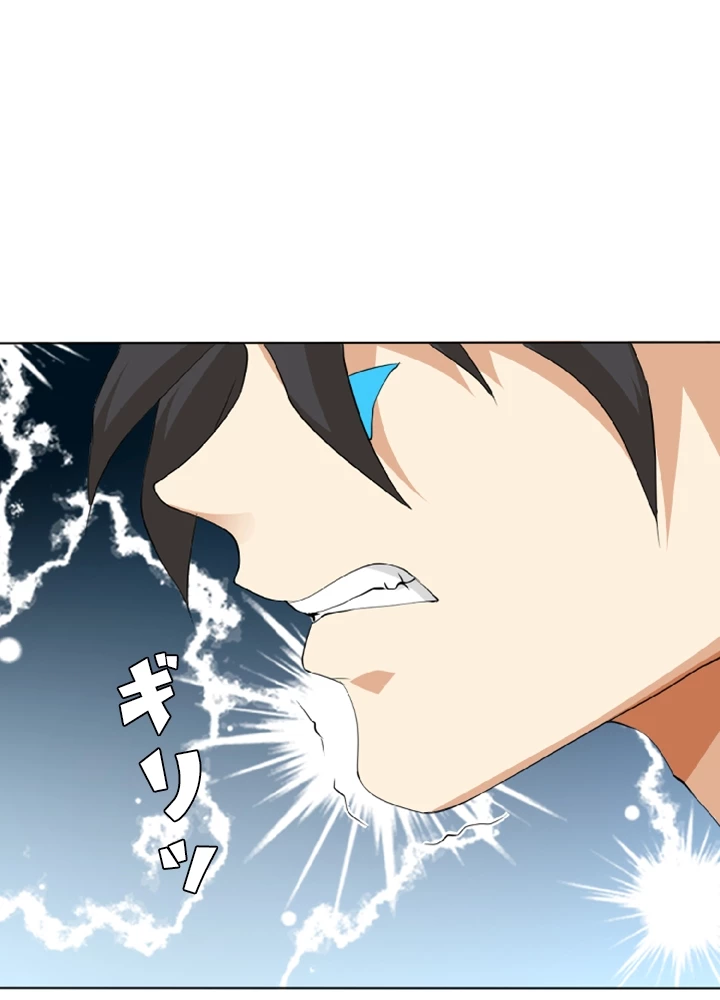 ロベル〜ウォースピリットの継承者〜 2話 - 65