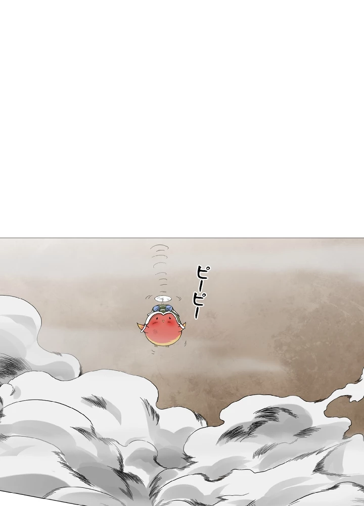 ロベル〜ウォースピリットの継承者〜 5話 - 69