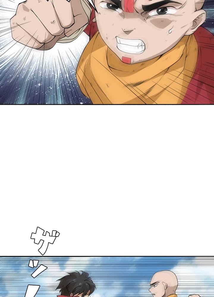 ロベル〜ウォースピリットの継承者〜 1話 - 56