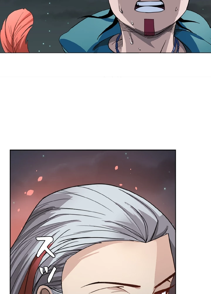 ロベル〜ウォースピリットの継承者〜 3話 - 65