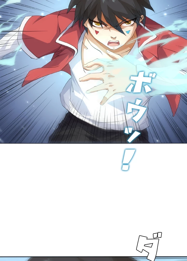 ロベル〜ウォースピリットの継承者〜 2話 - 68