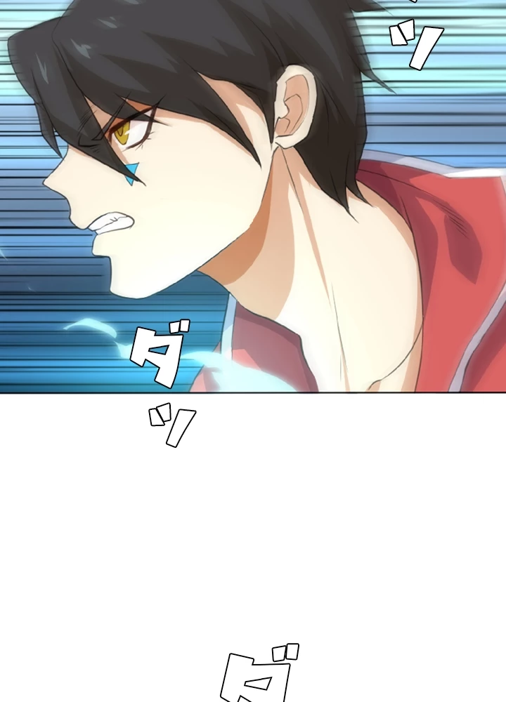 ロベル〜ウォースピリットの継承者〜 2話 - 69