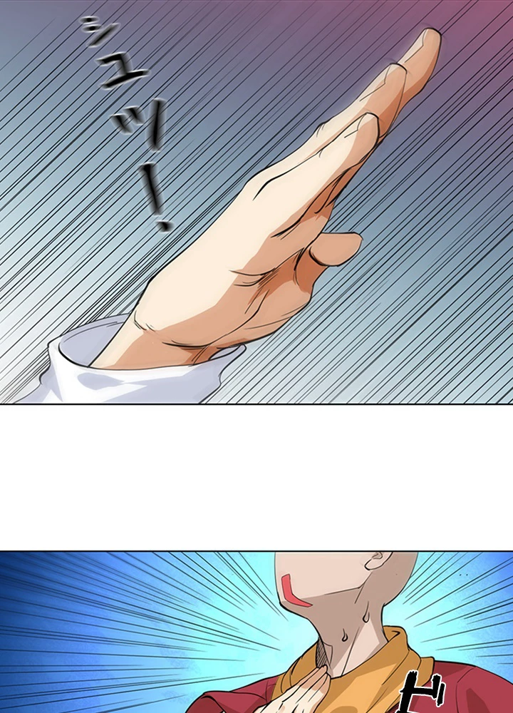 ロベル〜ウォースピリットの継承者〜 1話 - 60