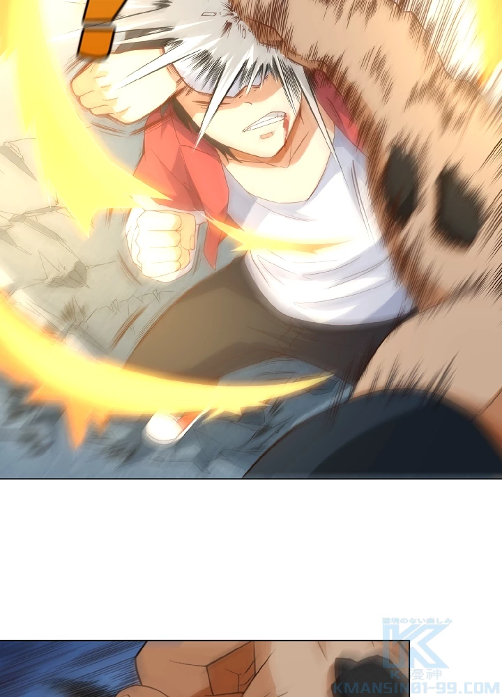 ロベル〜ウォースピリットの継承者〜 8話 - 73