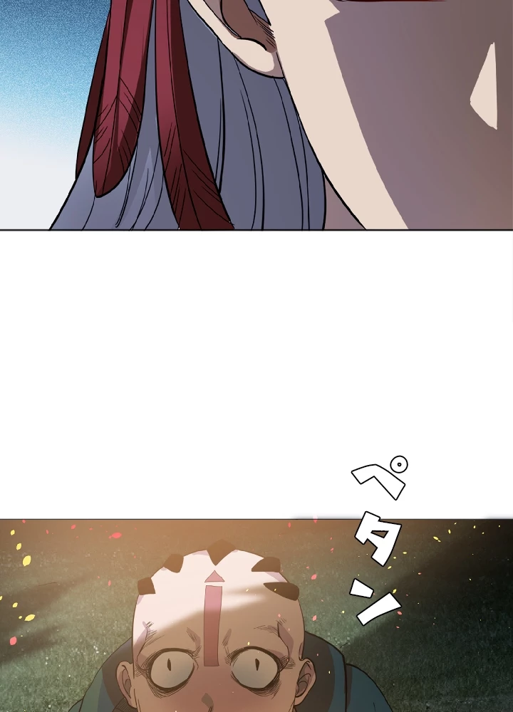 ロベル〜ウォースピリットの継承者〜 3話 - 71