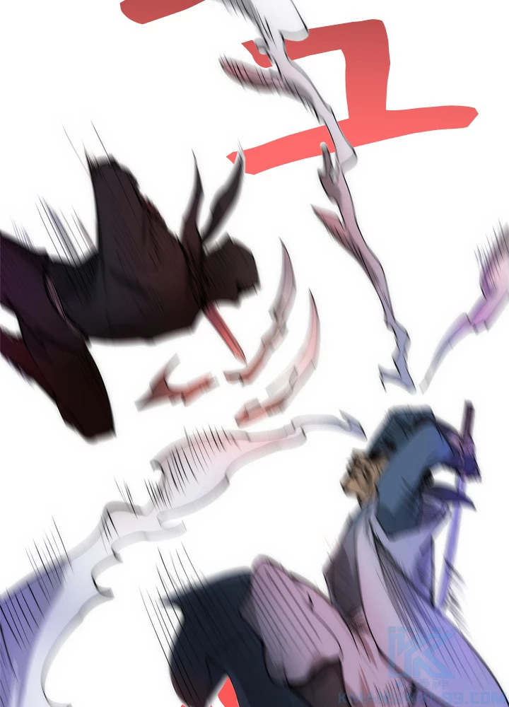 ロベル〜ウォースピリットの継承者〜 7話 - 79