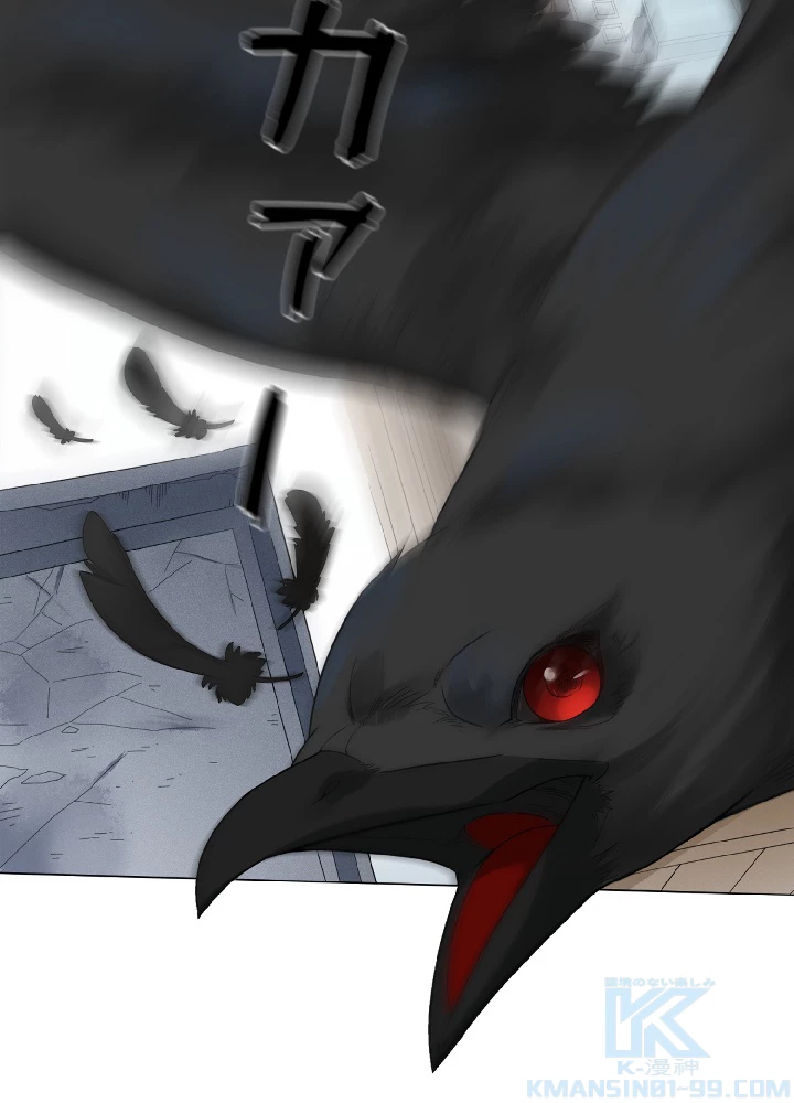 ロベル〜ウォースピリットの継承者〜 6話 - 76