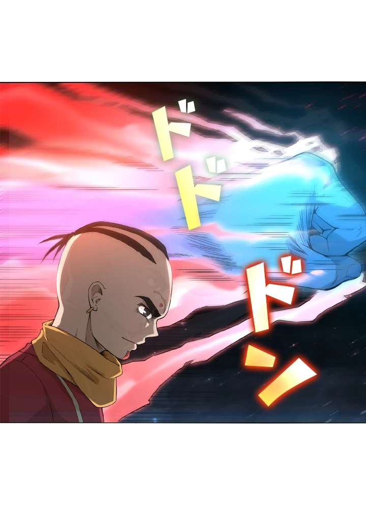 ロベル〜ウォースピリットの継承者〜 2話 - 74