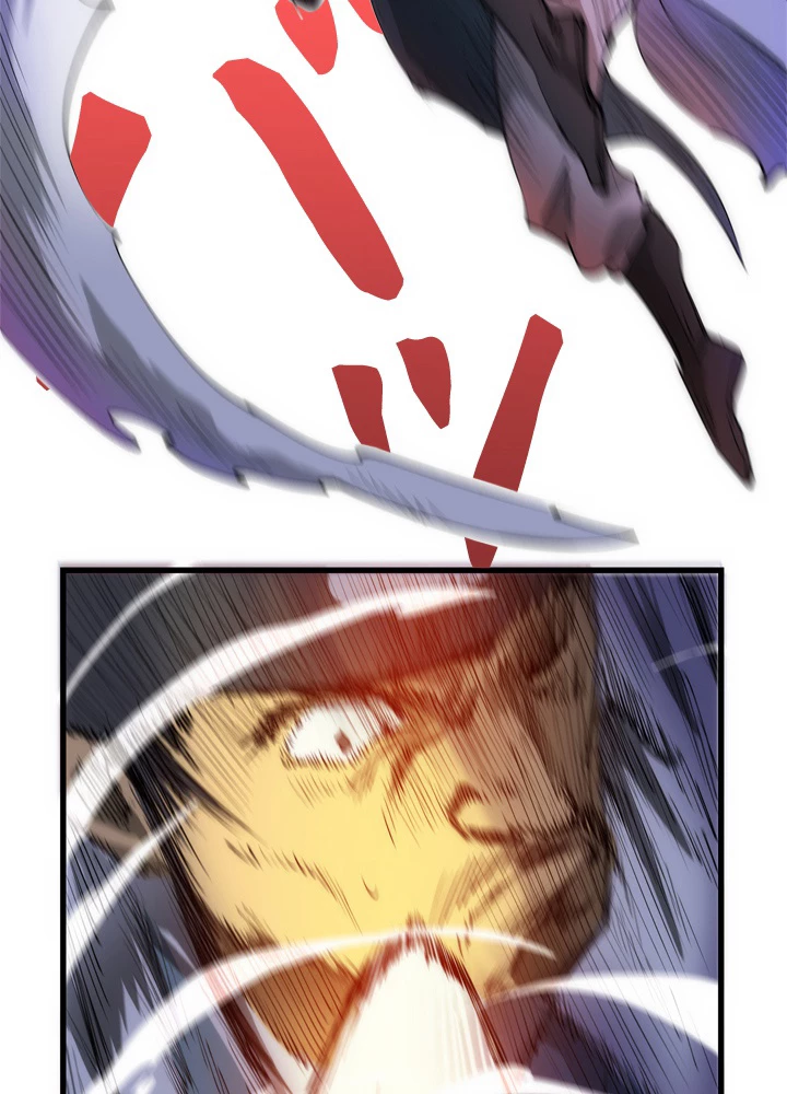 ロベル〜ウォースピリットの継承者〜 7話 - 80