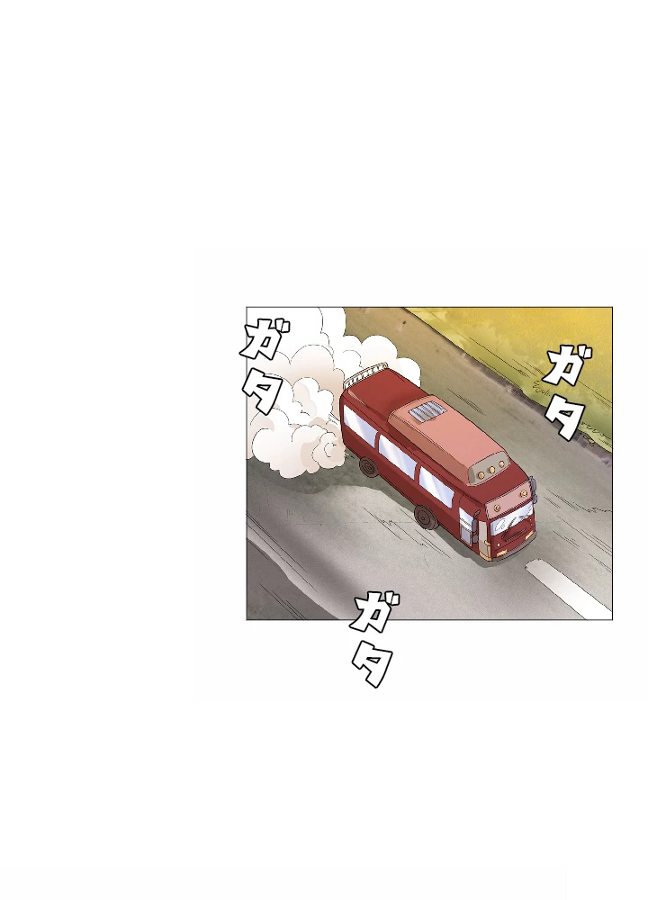 ロベル〜ウォースピリットの継承者〜 4話 - 77