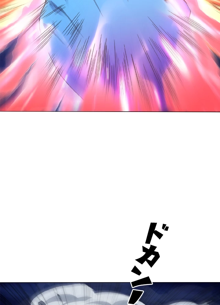 ロベル〜ウォースピリットの継承者〜 2話 - 77