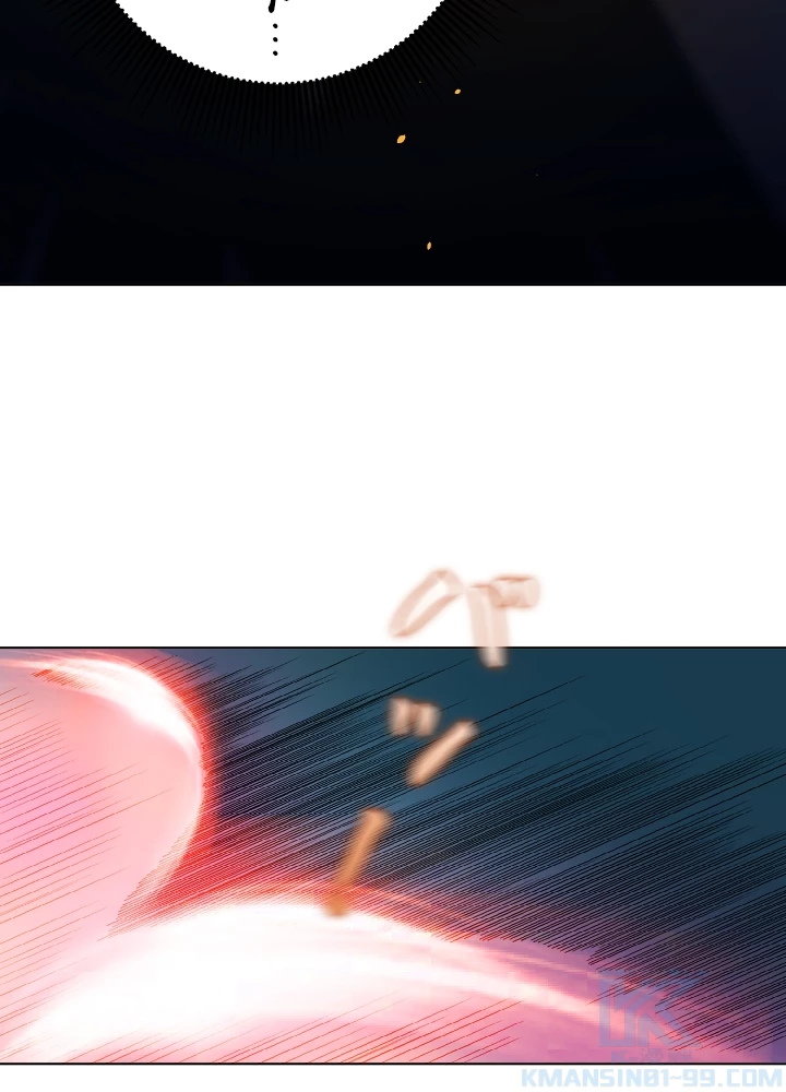 ロベル〜ウォースピリットの継承者〜 3話 - 76