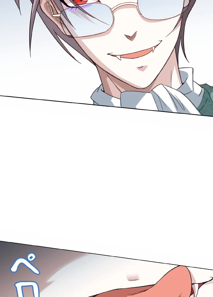 ロベル〜ウォースピリットの継承者〜 6話 - 81