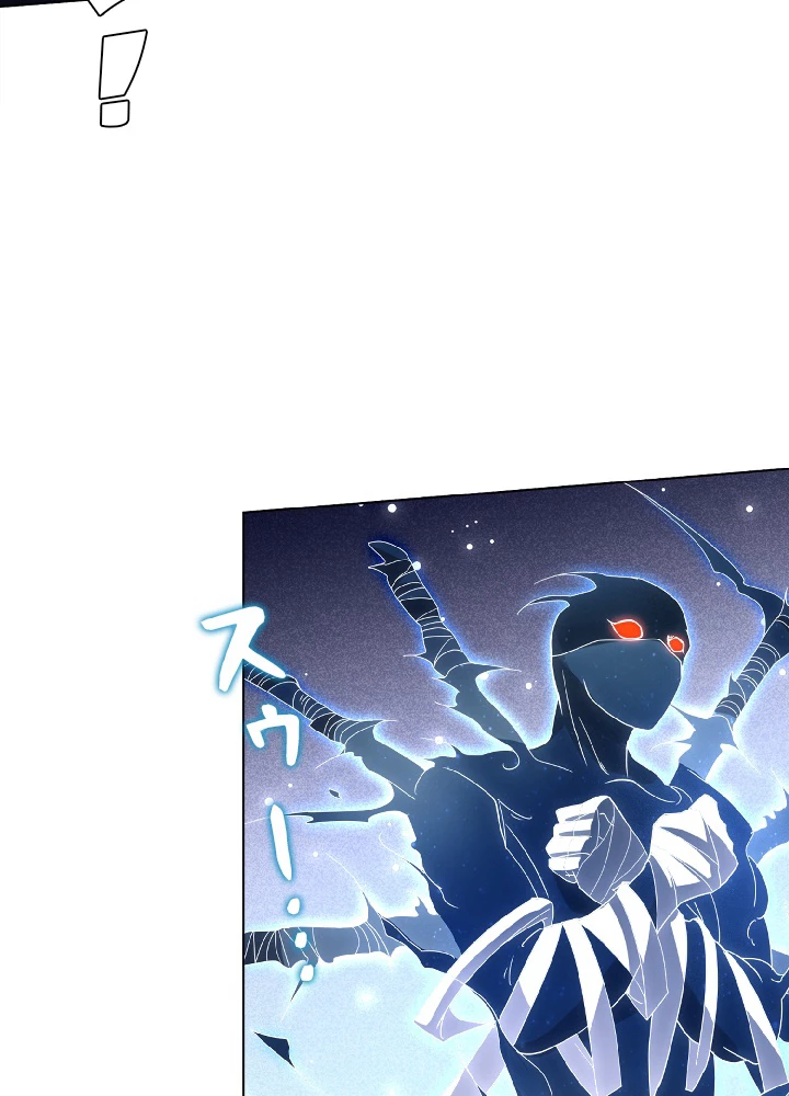 ロベル〜ウォースピリットの継承者〜 9話 - 83