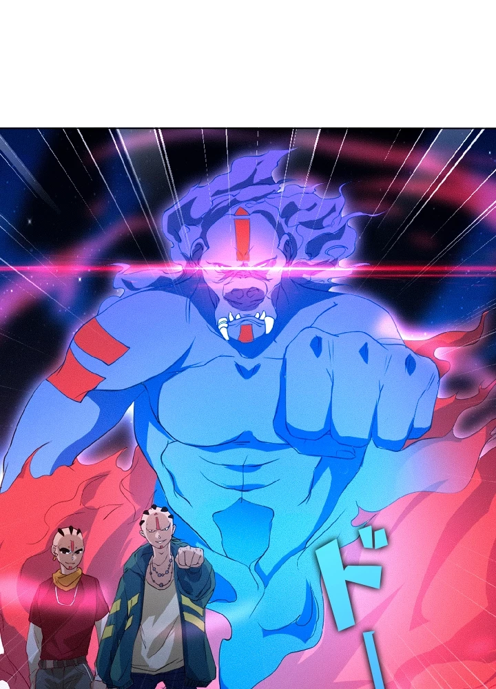 ロベル〜ウォースピリットの継承者〜 2話 - 81