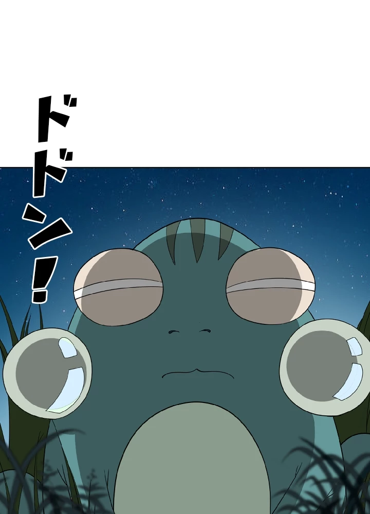 ロベル〜ウォースピリットの継承者〜 3話 - 80