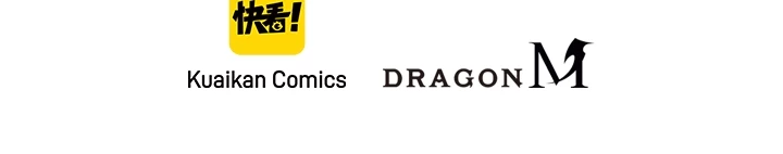 ロベル〜ウォースピリットの継承者〜 2話 - 83