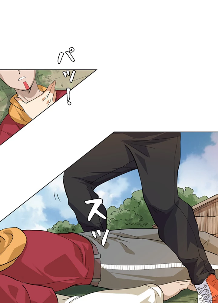 ロベル〜ウォースピリットの継承者〜 1話 - 74