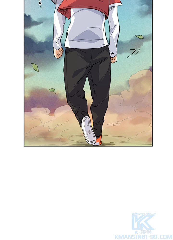 ロベル〜ウォースピリットの継承者〜 1話 - 76