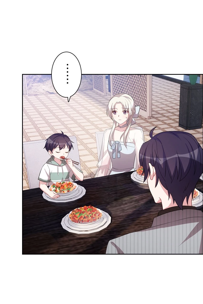 超エリートな新米パパ 97話 - 65
