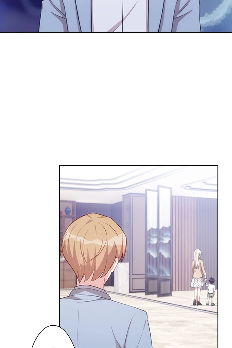 超エリートな新米パパ 65話 - 24