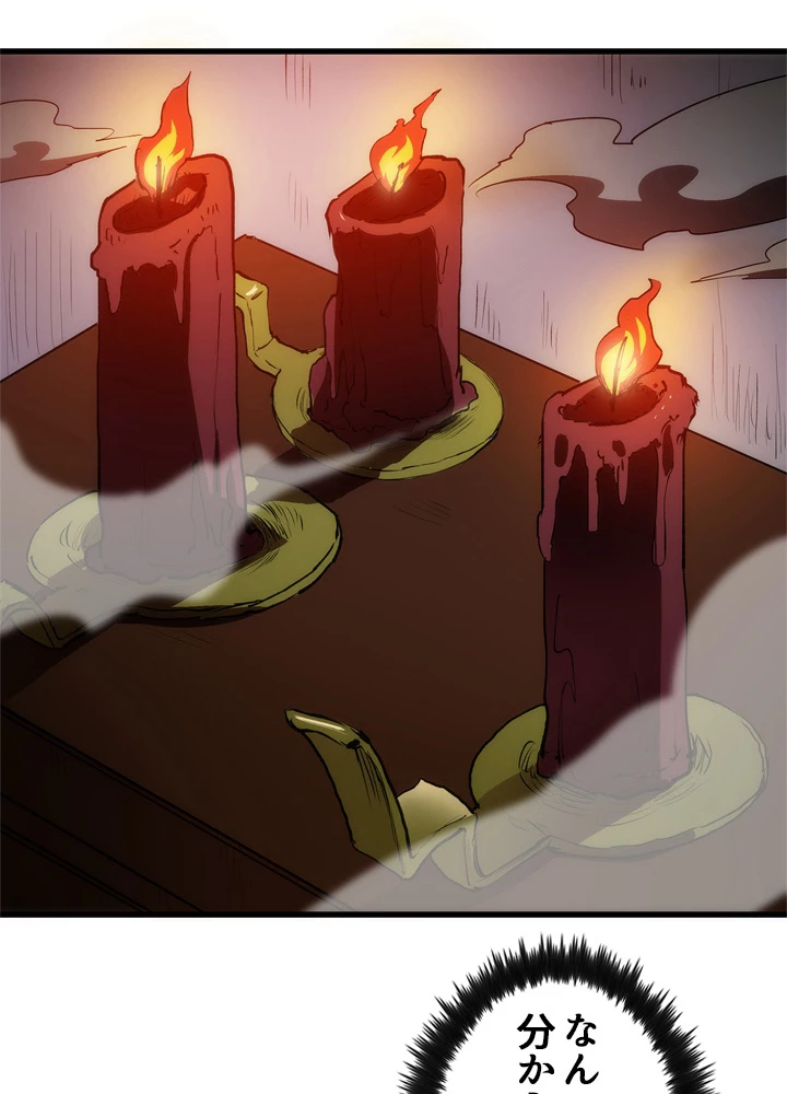 ロベル〜ウォースピリットの継承者〜 7話 - 129