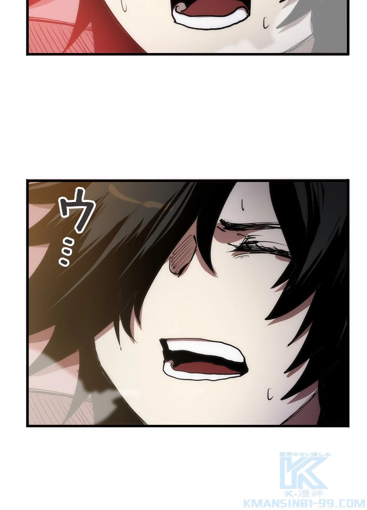 ロベル〜ウォースピリットの継承者〜 7話 - 133