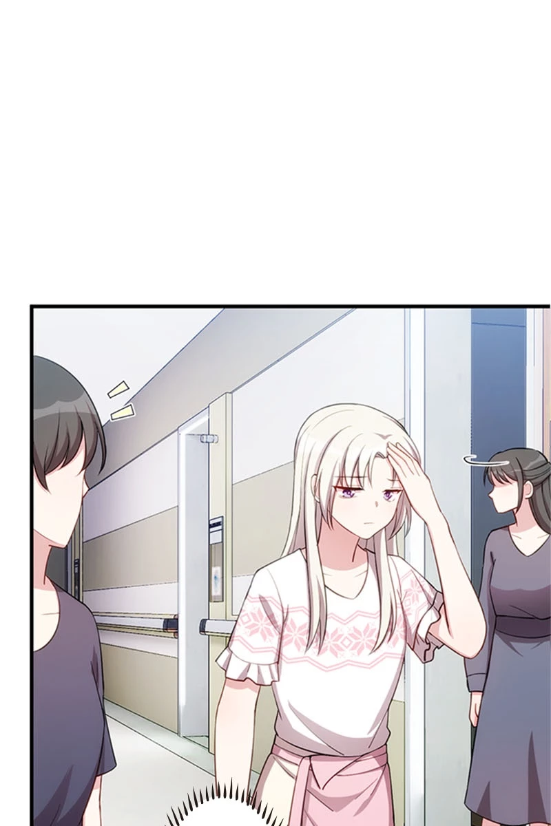 超エリートな新米パパ 35話 - 2