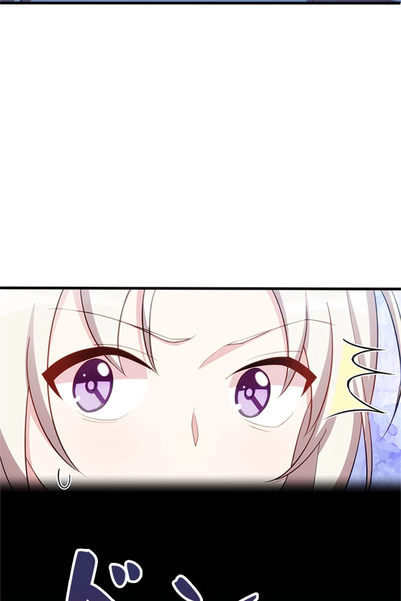 超エリートな新米パパ 35話 - 6
