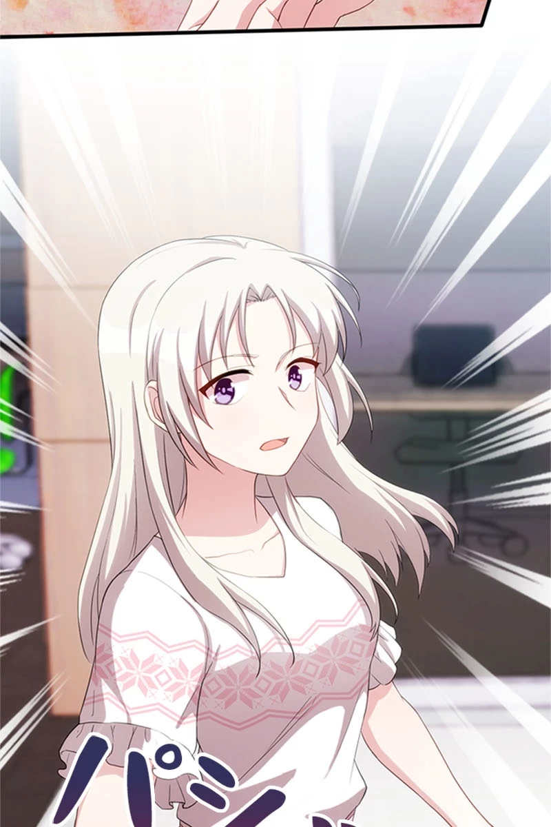 超エリートな新米パパ 35話 - 23