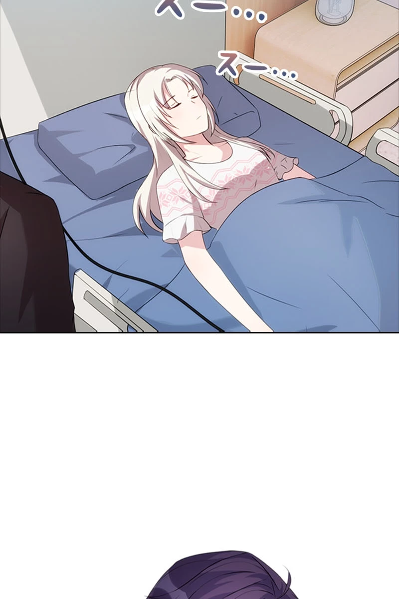 超エリートな新米パパ 35話 - 48