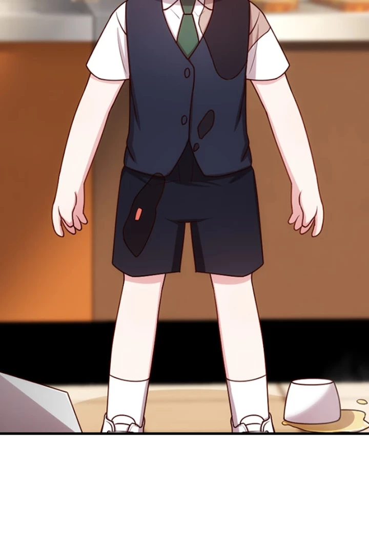 超エリートな新米パパ 1話 - 12