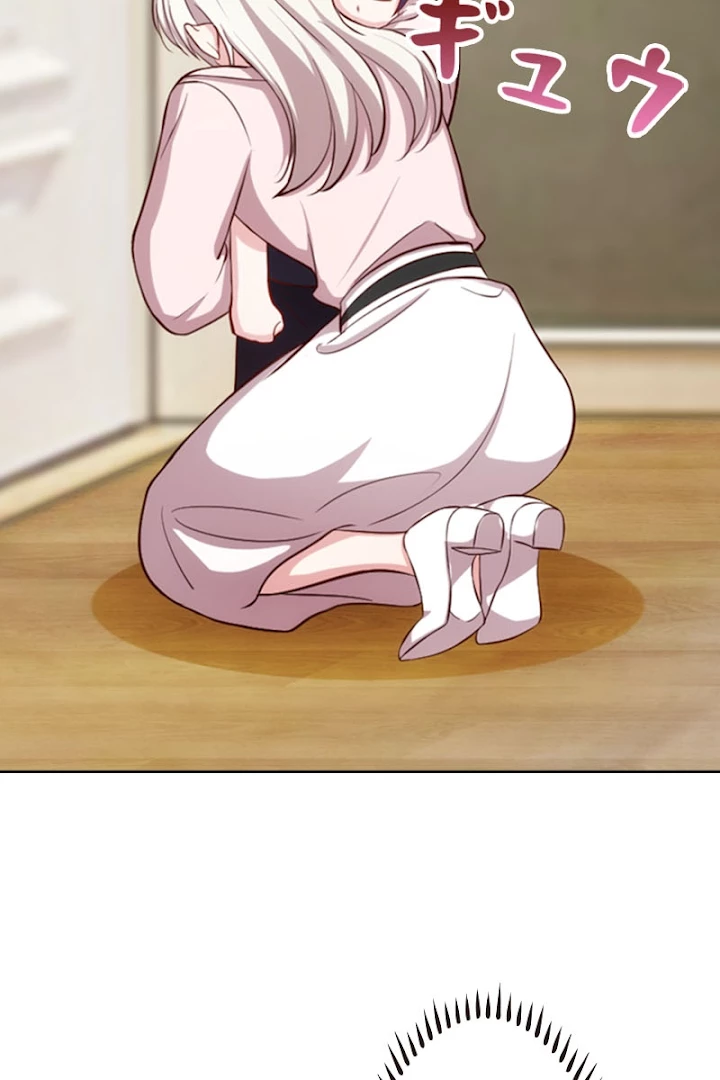 超エリートな新米パパ 1話 - 44