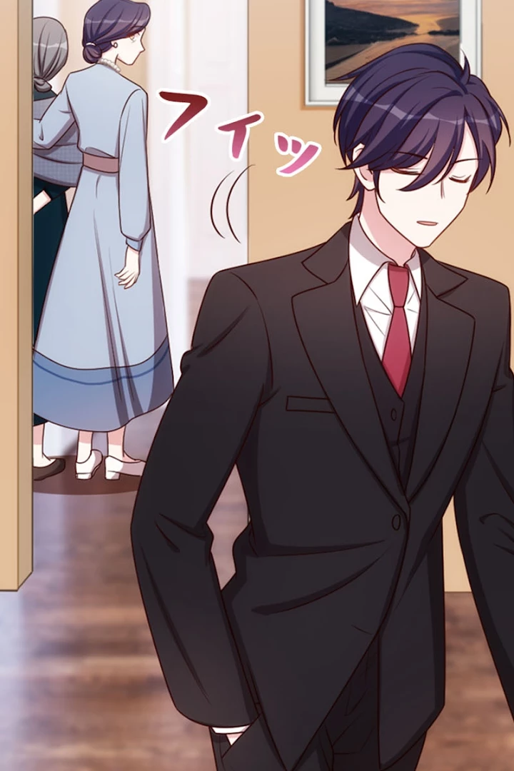 超エリートな新米パパ 1話 - 56