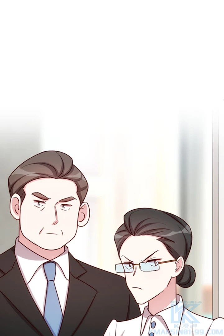 超エリートな新米パパ 1話 - 76